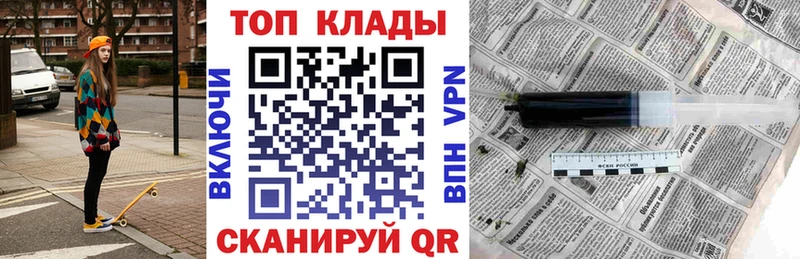 НБОМе Приволжский