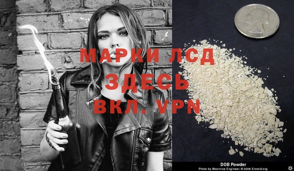 кокаин колумбия Кулебаки