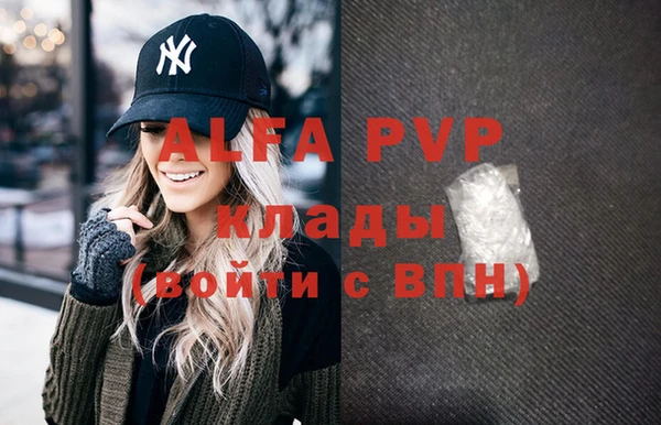 кокаин колумбия Кулебаки