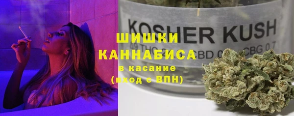 герыч Кукмор