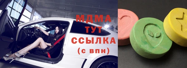 герыч Кукмор