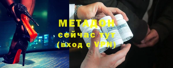 винт Куйбышев