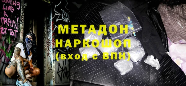 винт Куйбышев