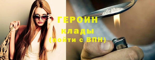 винт Куйбышев