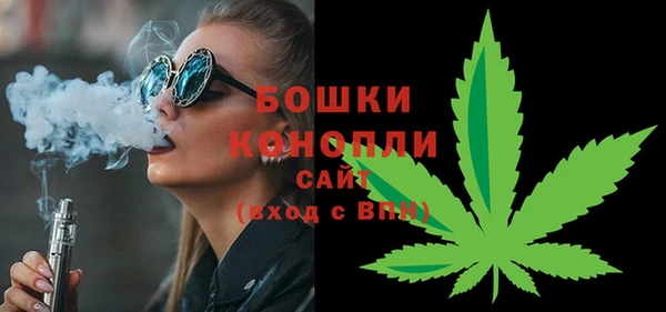 винт Куйбышев