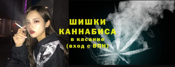 кокаин колумбия Кулебаки