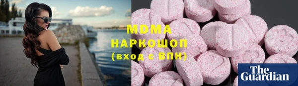 герыч Кукмор