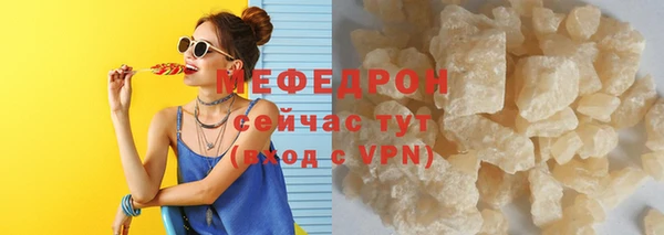 кокаин колумбия Кулебаки