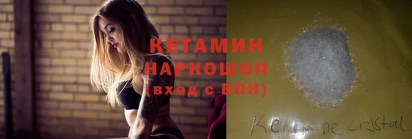 винт Куйбышев