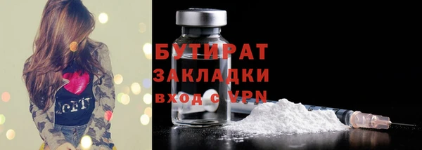 кокаин колумбия Кулебаки
