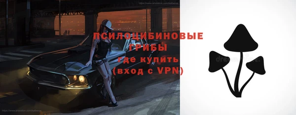 кокаин колумбия Кулебаки
