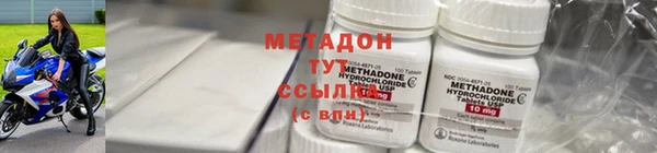 кокаин колумбия Кулебаки