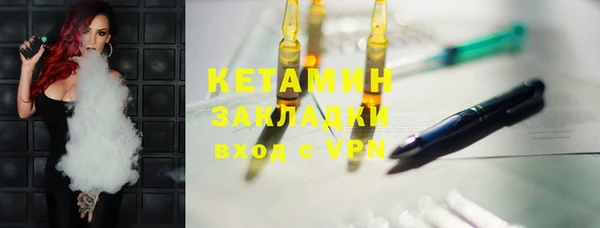 кокаин колумбия Кулебаки