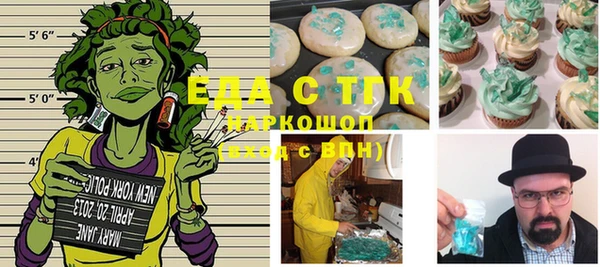винт Куйбышев