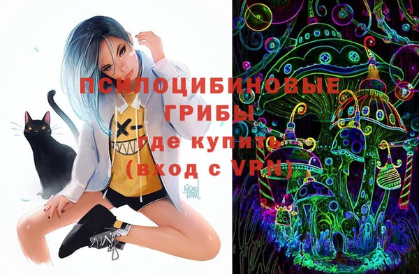 кокаин колумбия Кулебаки