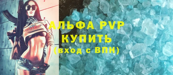 кокаин колумбия Кулебаки