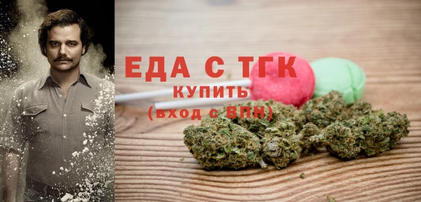 герыч Кукмор