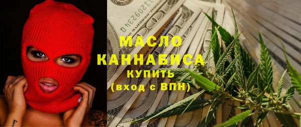 винт Куйбышев