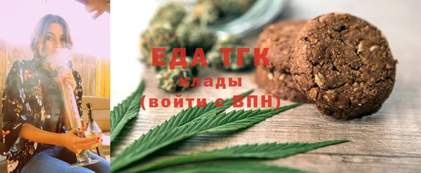 винт Куйбышев