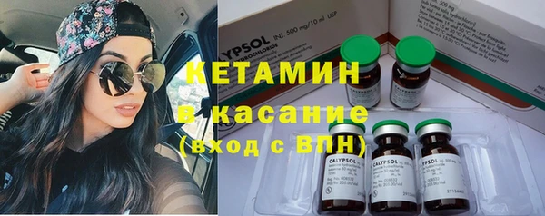 кокаин колумбия Кулебаки