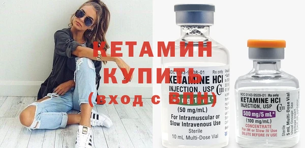 герыч Кукмор