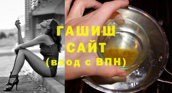 герыч Кукмор