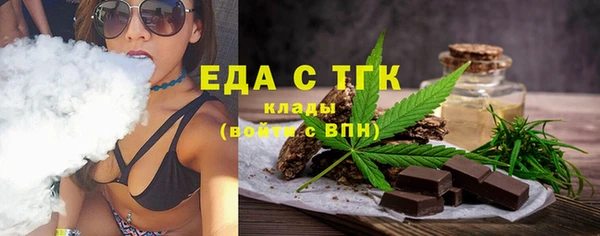 герыч Кукмор