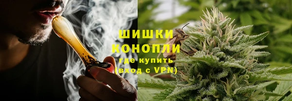 винт Куйбышев