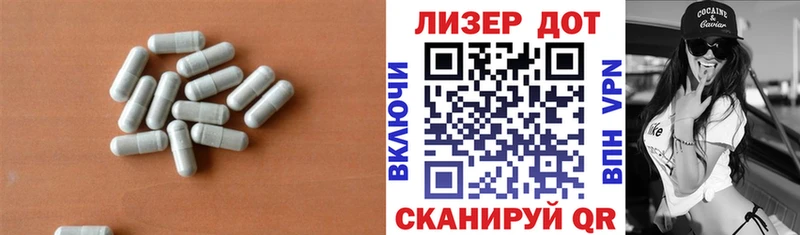площадка клад  Приволжский  Лсд 25 экстази кислота 