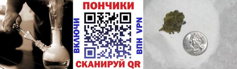 магазин продажи наркотиков  Приволжский  Канабис Ganja 